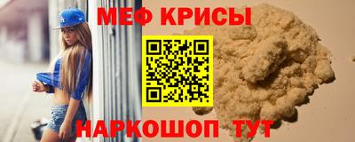 шишки Свободный