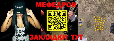 шишки Свободный