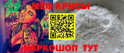 шишки Свободный