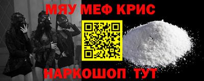 кокаин Северобайкальск