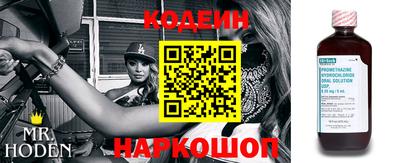шишки Свободный