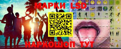 шишки Свободный