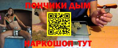 шишки Свободный