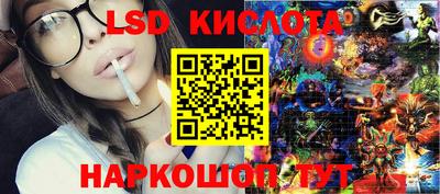 шишки Свободный