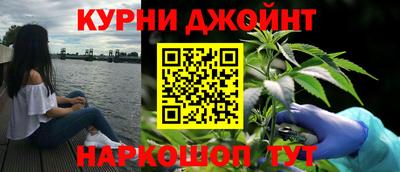 шишки Свободный