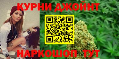 шишки Свободный
