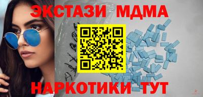 шишки Свободный