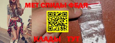 кокаин Северобайкальск