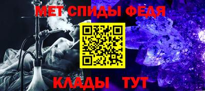 шишки Свободный