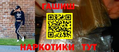 шишки Свободный