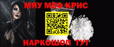 шишки Свободный
