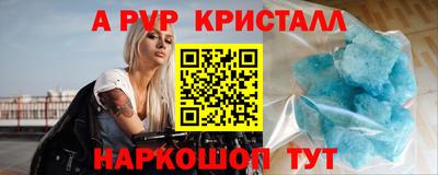 кокаин Северобайкальск