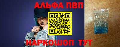 кокаин Северобайкальск